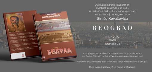 promocija nove knjige siniše kovačevića 