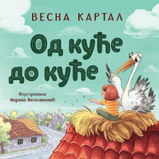 od kuće do kuće vesna kartal 
