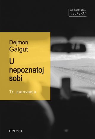 u nepoznatoj sobi dejmon galgut 