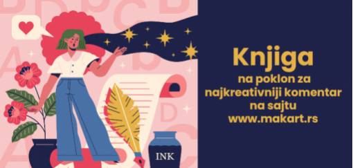 jun, mesec nagrađivanja 