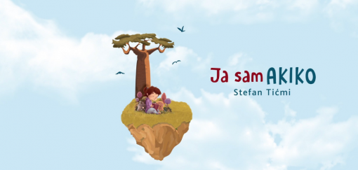 nebo (ni)je granica 