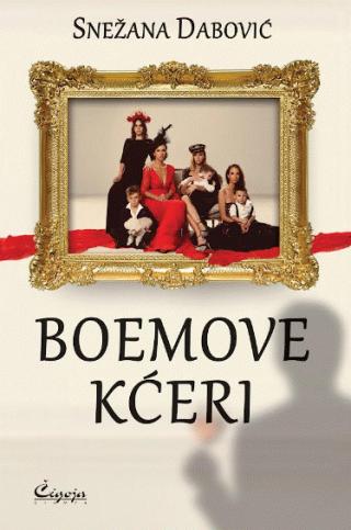 boemove kćeri i ostale priče snežana dabović 