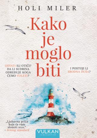 kako je moglo biti holi miler 