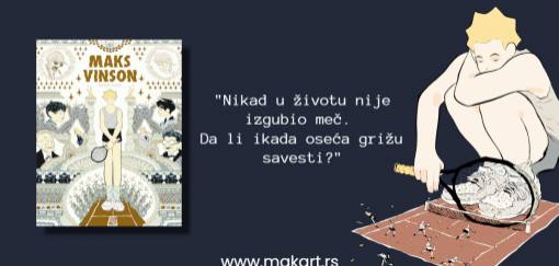 tenis je razgovor, umetnost razmene 