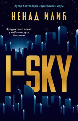 i sky 