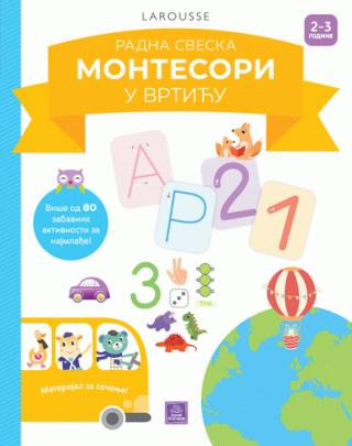 montesori u vrtiću, 2 3 godine lusil azijak 
