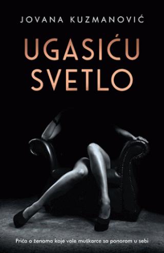 ugasiću svetlo 