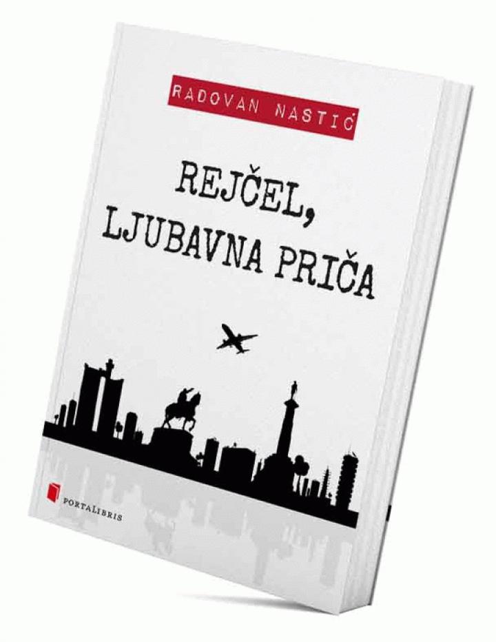 rejčel, ljubavna priča 