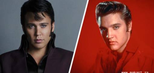 koliko je teško bilo biti elvis  