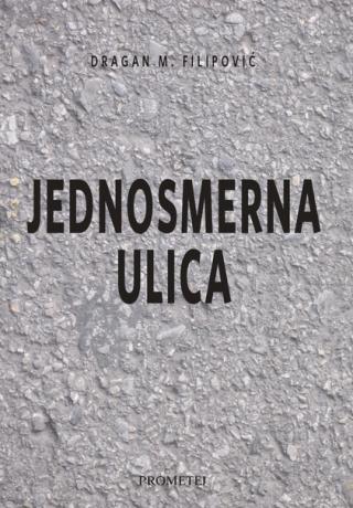 jednosmerna ulica 