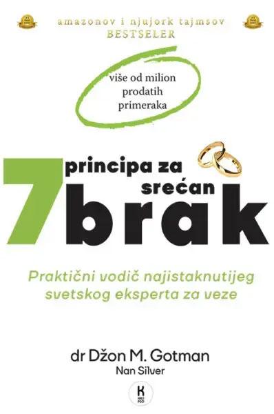 7 principa za srećan brak 