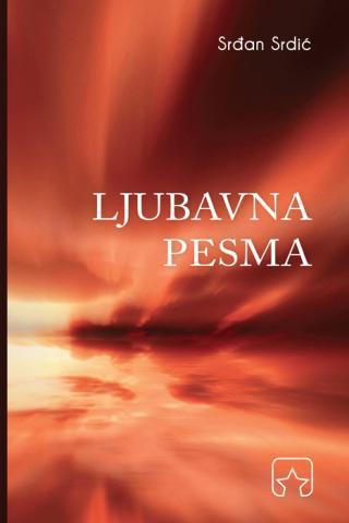 ljubavna pesma (a) 