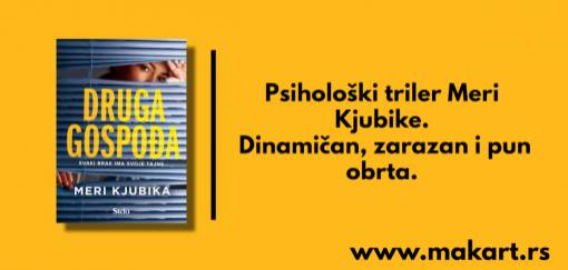 prvi utisci o drugoj gospođi 