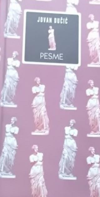 jovan dučić pesme (a) 