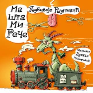 ma šta mi reče (a) 