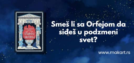 silazak u podzemlje 
