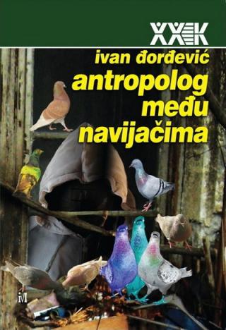 antropolog među navijačima 