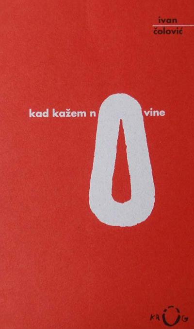 kad kažem novine 