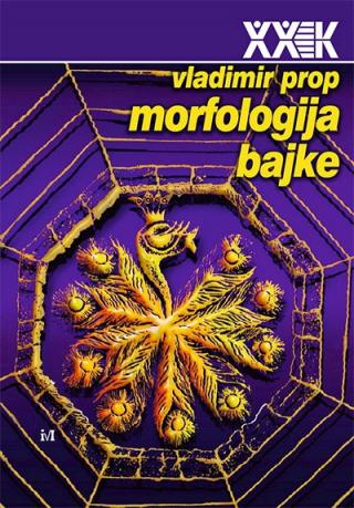 morfologija bajke vladimir prop 