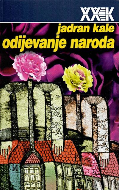 odijevanje naroda nastanak narodne nošnje 
