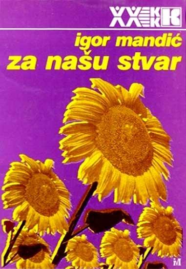 za našu stvar 