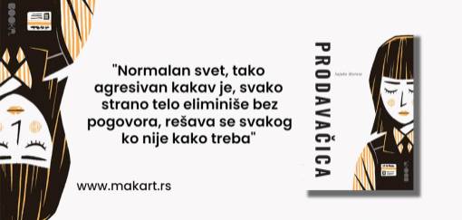 sajaka murata osvaja evropske čitaoce 
