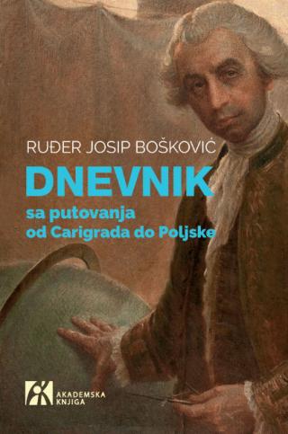 dnevnik putovanja od carigrada do poljske ruđer bošković 