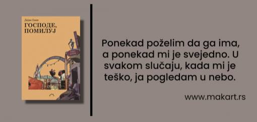 komšijske priče 