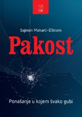 pakost ponašanje u kojem svako gubi sajmon makarti džouns 