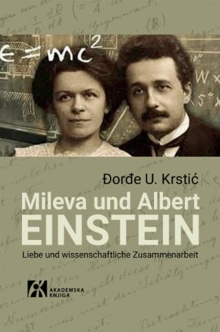 mileva und albert einstein đorđe krstić 
