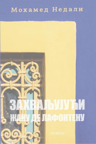zahvaljujući žanu de lafontenu mohamed nedali 