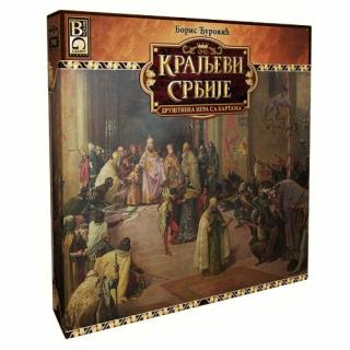 kraljevi srbije društvena igra 