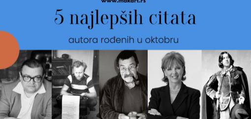 5 najlepših citata autora rođenih u oktobru 
