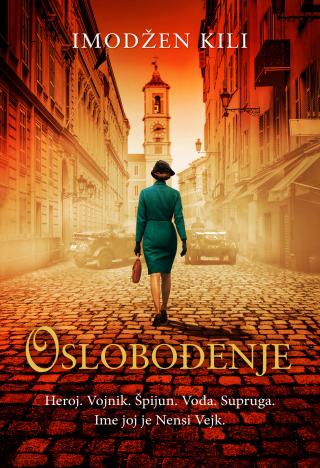 oslobođenje 