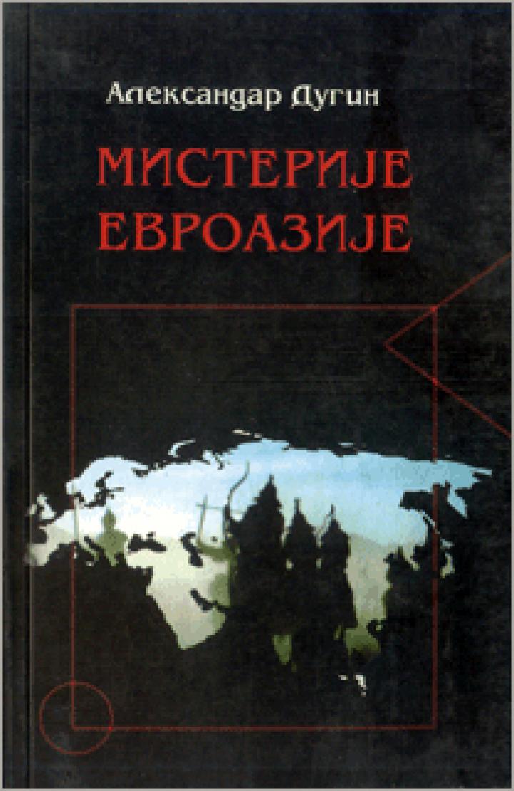 misterije evroazije 