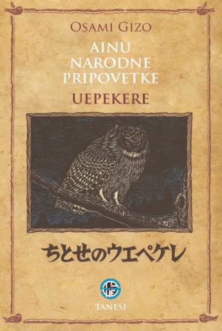 ainu narodne pripovetke uepekere gizo osami 