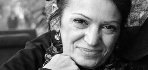 komemoracija gorici nešović 