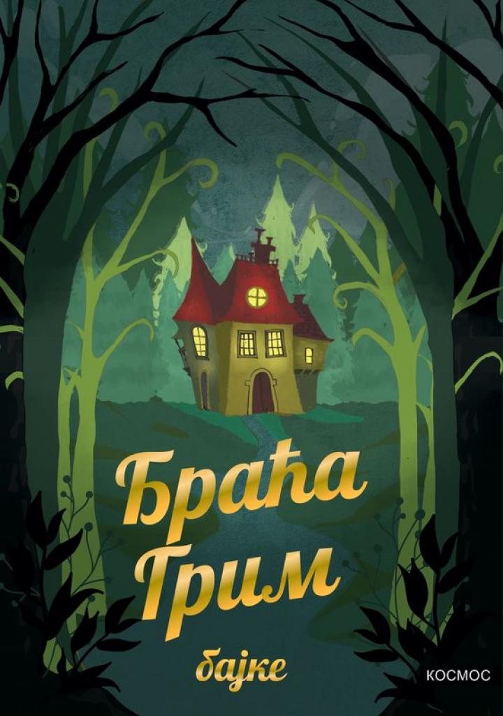 bajke braća grim 