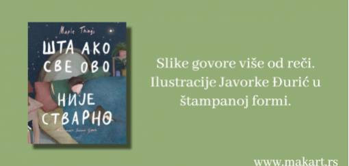 ilustracije javorke đurić od sada u štampanom izdanju 