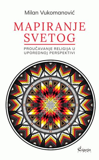 mapiranje svetog proučavanje religija u uporednoj perspektivi 