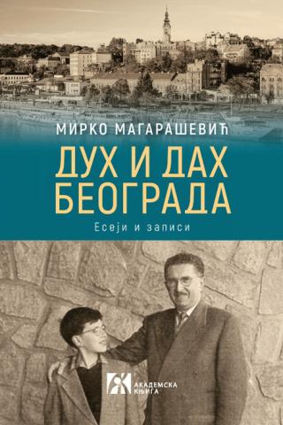 duh i dah beograda mirko magarašević 