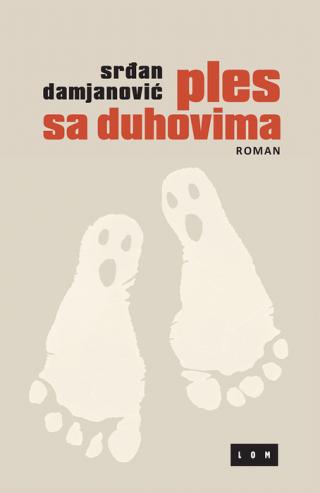 ples sa duhovima srđan damjanović 