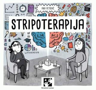 stripoterapija ana petrović 