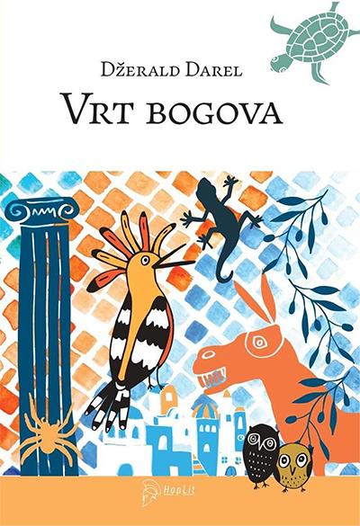 vrt bogova 