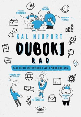 duboki rad 