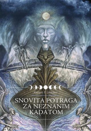 snovita potraga za neznanim kadatom hauard lavkraft 