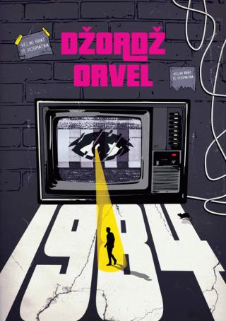 1984 džordž orvel 