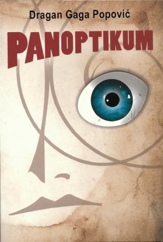 panoptikum dragan gaga popović 