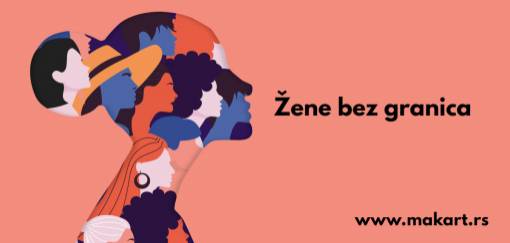 žene bez granica 