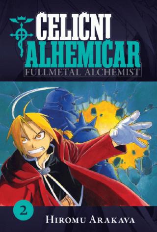 čelični alhemičar 2 hiromu arakava 